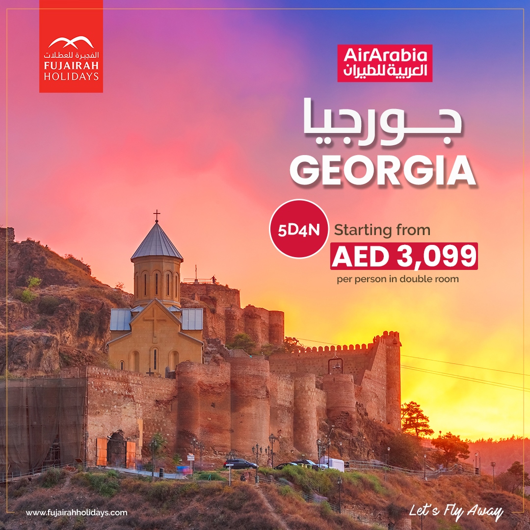 GEORGIA by Air Arabia